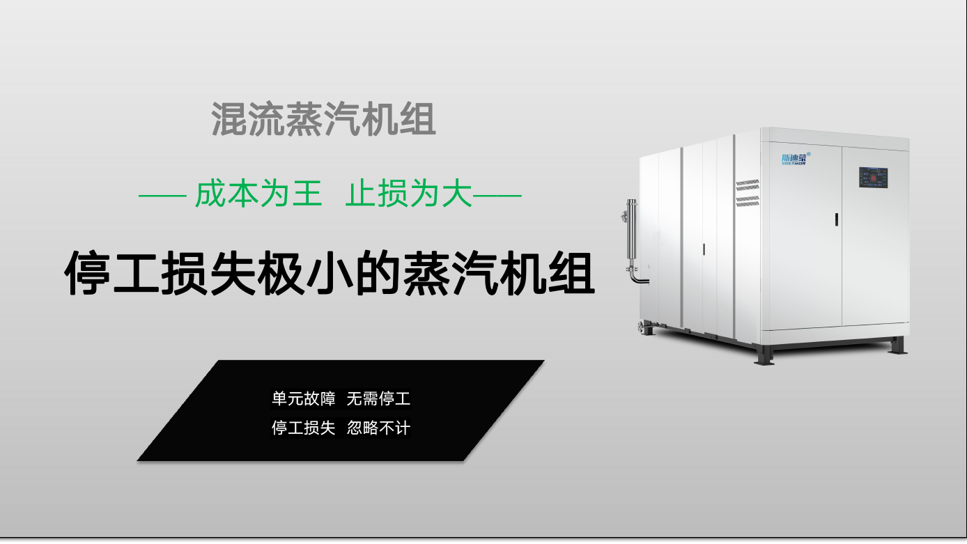 0.5单元-1.0T-6